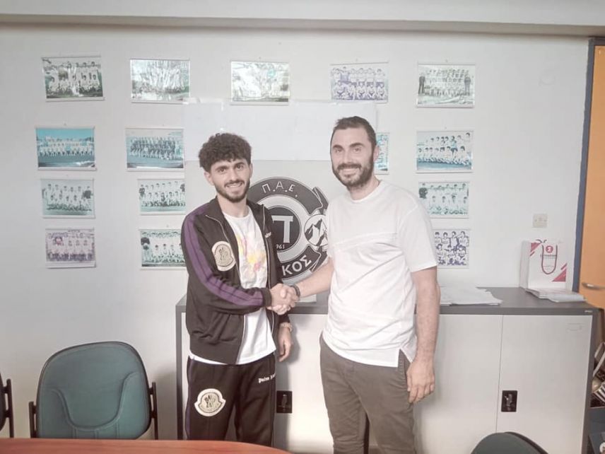 Грек клаб. Демис карибидис 2020. Понтийский герб. Алехандро домингес аргентинский футболист. Грек клаб.