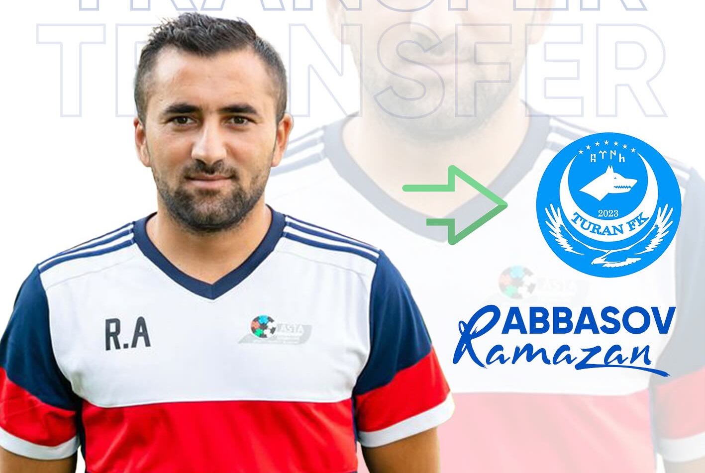 Бывшие футболисты «милли» перешли в Интер и Туран