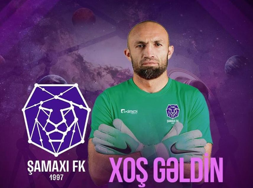 Шамахы подписал экс-голкипера Туран-Товуза